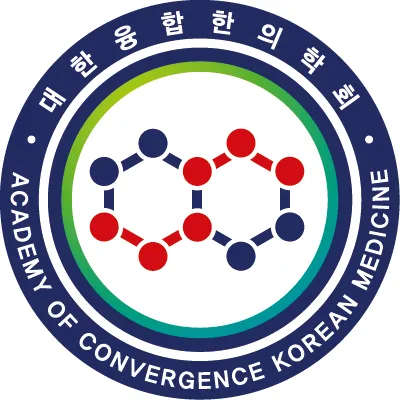대한융합한의학회 로고