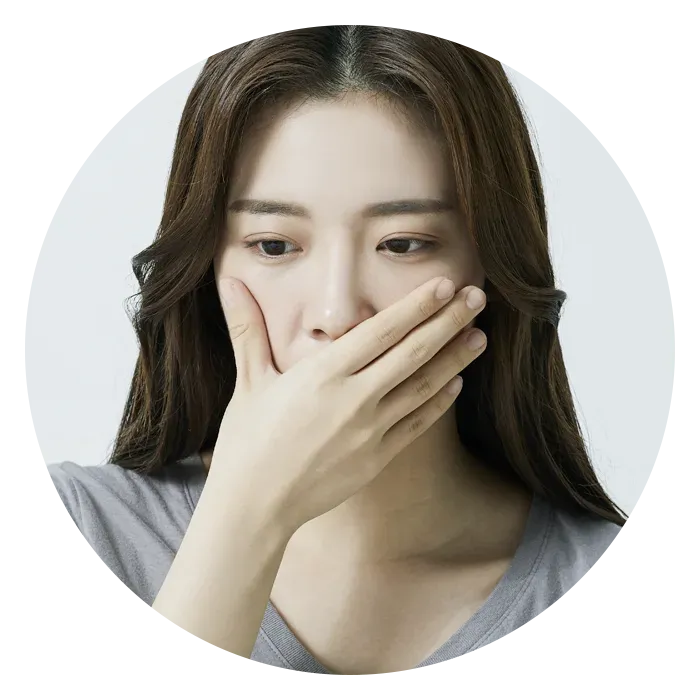 입덧 한약 · 임신 중 한방 관리 – 입덧 증상
