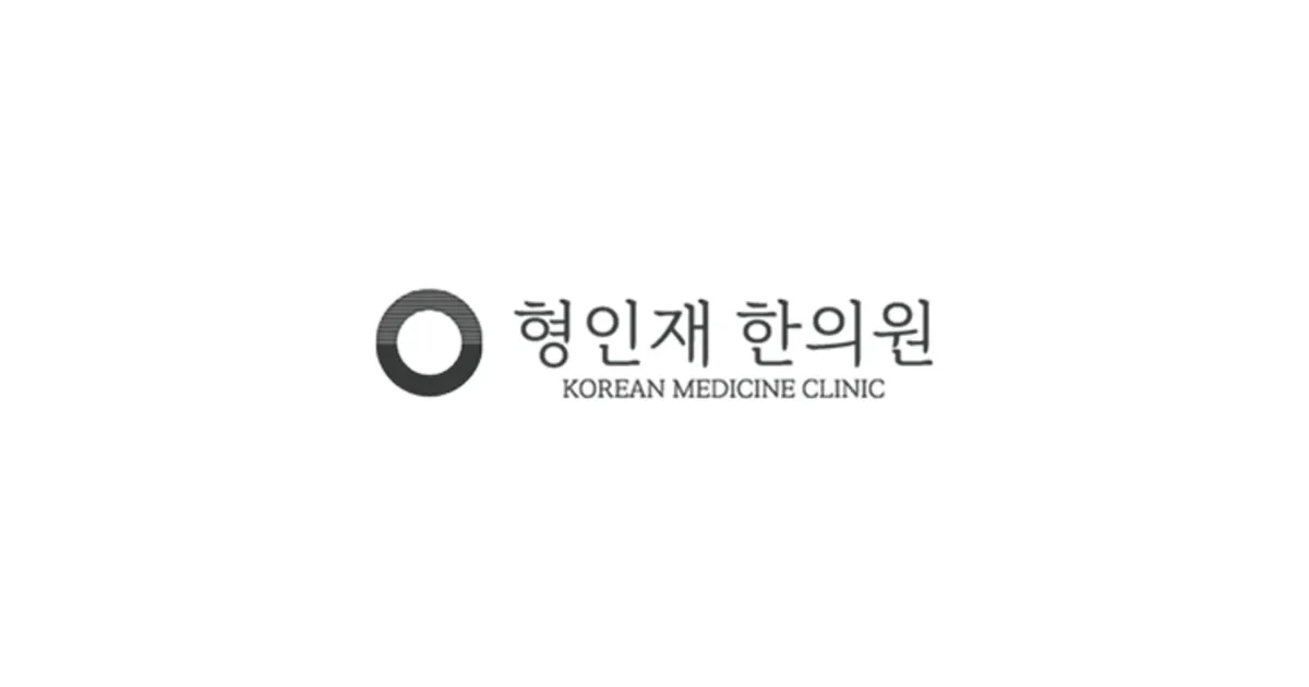 위고비 중단 후 요요, 감량분 3분의 2가 돌아오는 이유
