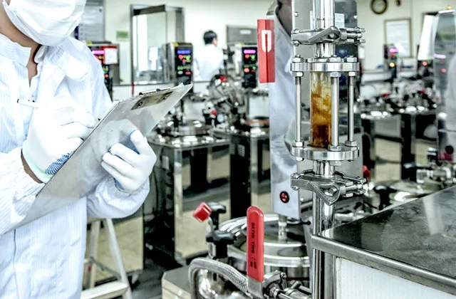 형인재 조제 실험실