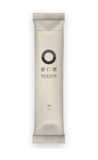 형인재 디톡스환 제품 사진