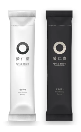 형인재 감량비책 순 제품 사진